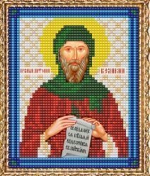 Набор для вышивания бисером ВБ-197 "Икона Св. Антония Великого"
