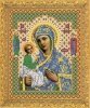 Рисунок на ткани для вышивания бисером Бис 422 "Прсв.Богородица Иерусалимская"