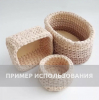 Донышко прямоугольное закруг. 25-358, 15х10 см