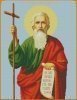 Схема для вышивания крестом 026 Св. Апостол Андрей Первозванный