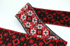 Тесьма жаккард №R4721 ш.5 см 1/9 м
