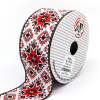 Тесьма жаккард №R4744 ш.5 см 1/9 м